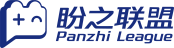 盼之联盟